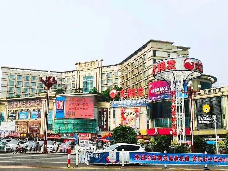 大朗松湖盛荟,大朗松湖时代小区