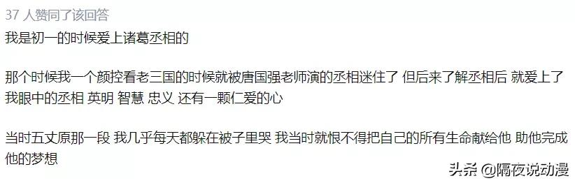 女博士和机器人恋爱,女博士与机器人对话