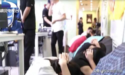 小伙购买生发剂,男人网购生发液头上却长满脓包