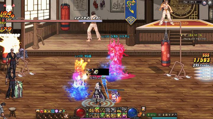 dnf召唤师技能大全,dnf召唤师技能介绍