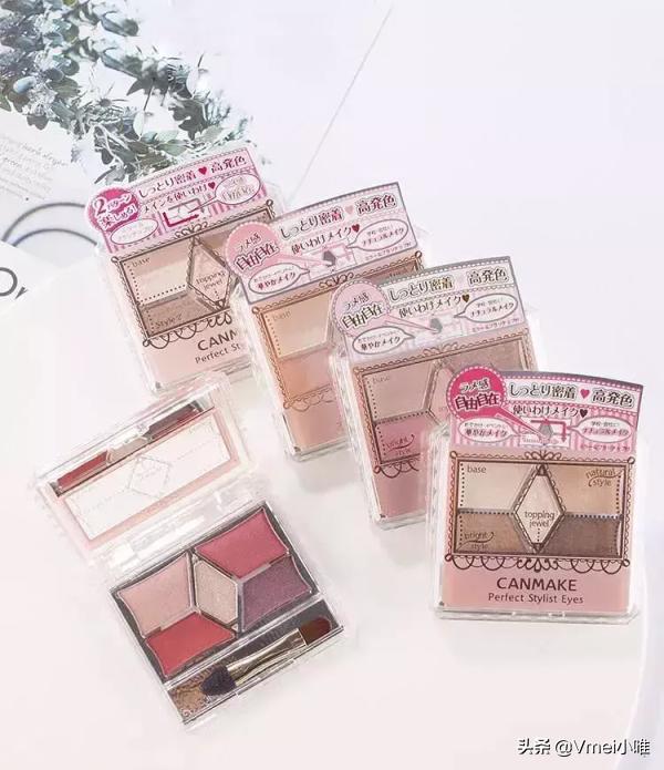 canmake的腮红保质期在哪儿看,canmake保质期怎么看