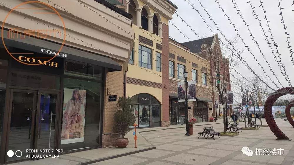 沈城五大“奥莱”均需努力奢侈品表现不佳折扣店兴起|商谈NO.28