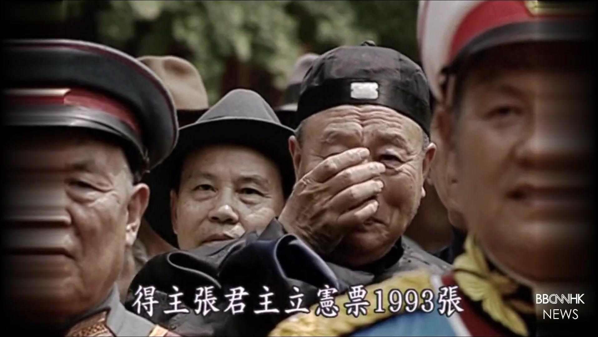 已是终身大总统，袁世凯为何还要当皇帝？