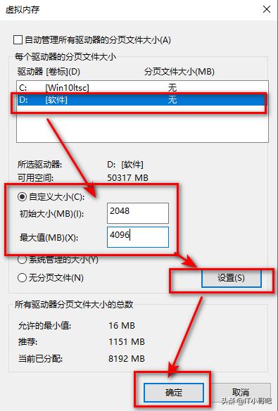 windows11c盘满了如何清理,windows系统C盘满了怎么清理