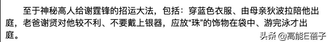 请回答2002:港圈老中青三代齐塌房,这是什么玄学?