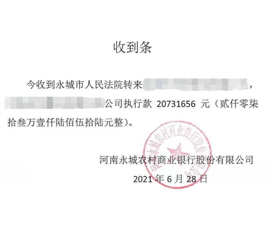 拍卖怎样可以流拍,司法拍卖二拍流拍后续