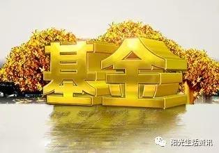 最安全的投资理财方法,十大投资理财平台排行榜