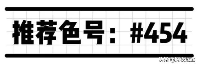 必买口红颜色排行榜10强,冬季口红排行榜前十名