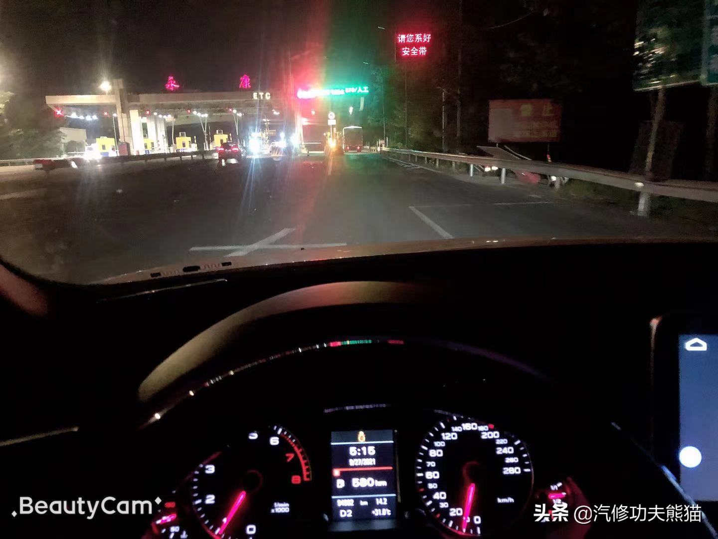 如何检测奥迪三代ea888是否烧机油,大众三代ea888发动机机油灯报警