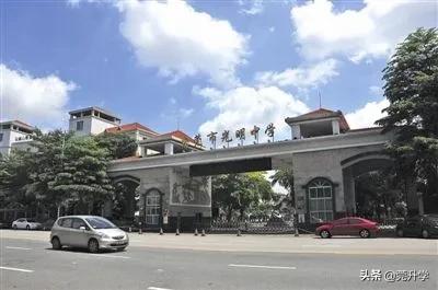 光明初中最耀眼的只是公办班！？民办班值得入读吗？