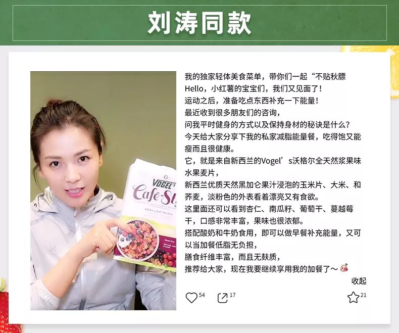 代购哭了！新西兰顶尖好货齐聚曲江展销5天，毛利战舞也来助阵！