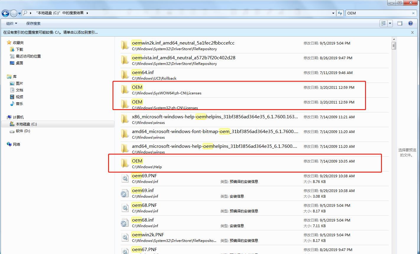 阻止ie浏览器自动弹出网页,怎么关闭ie浏览器增强安全功能
