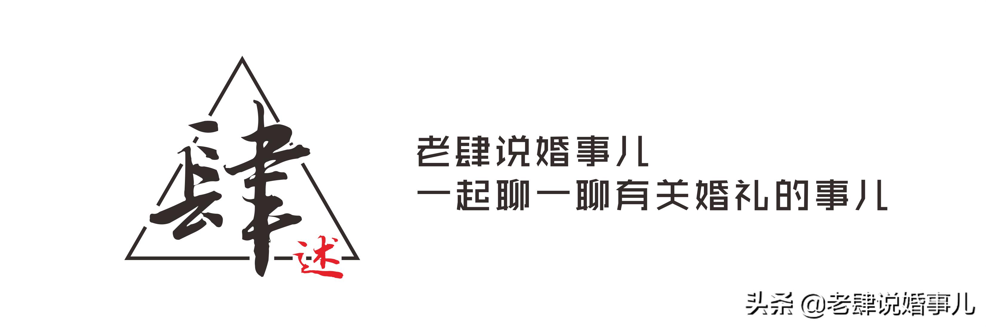面对疫情婚纱店该怎么办,婚礼因为疫情延期怎么说
