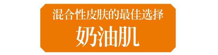 完美底妆教程分享你一定需要,完美底妆全部攻略