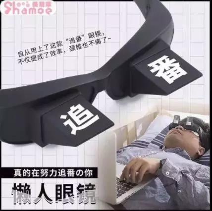 笑得肚子疼买家秀,奇葩买家秀把店主都气笑了