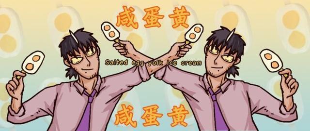 喝了奶茶失眠睡不着怎么办,为什么一喝了奶茶晚上就睡不着