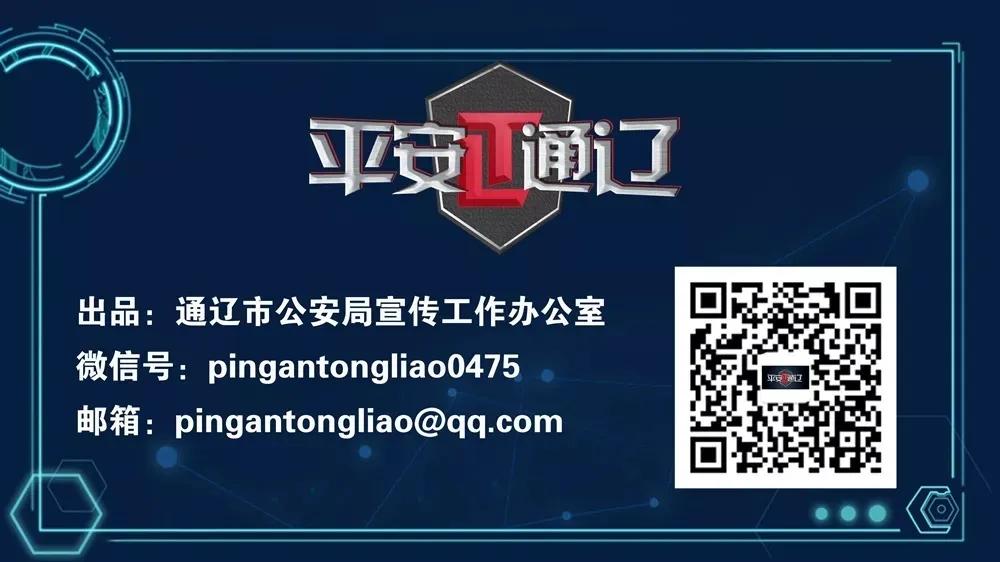 网贷贷出多少钱就不能贷了,网贷贷多了会怎样