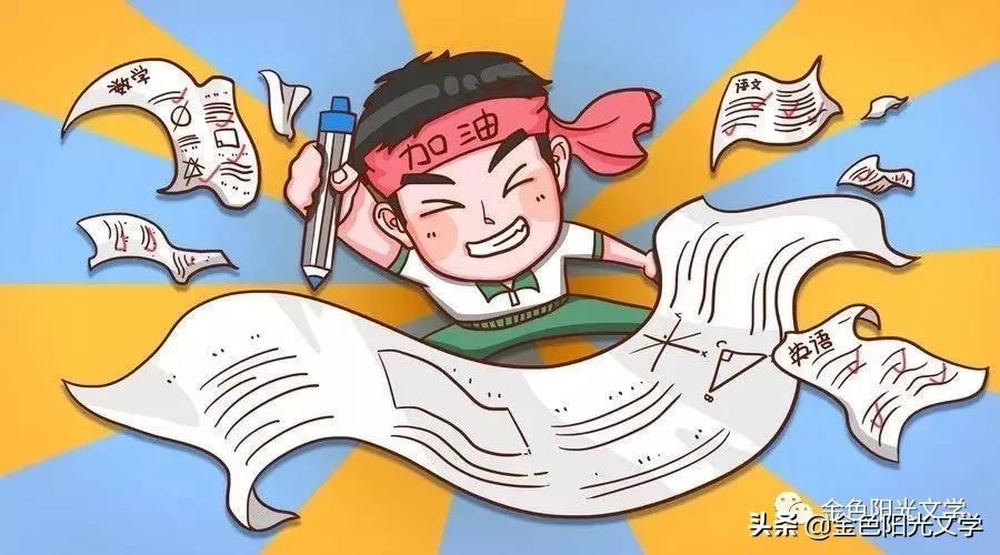 给葡萄剪芽剪晚了,给葡萄发照片