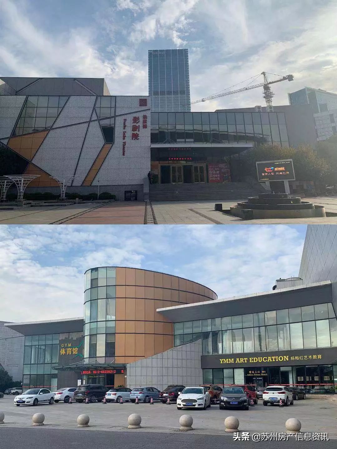 独墅湖高教区新开的商场,独墅湖高教区怎么样