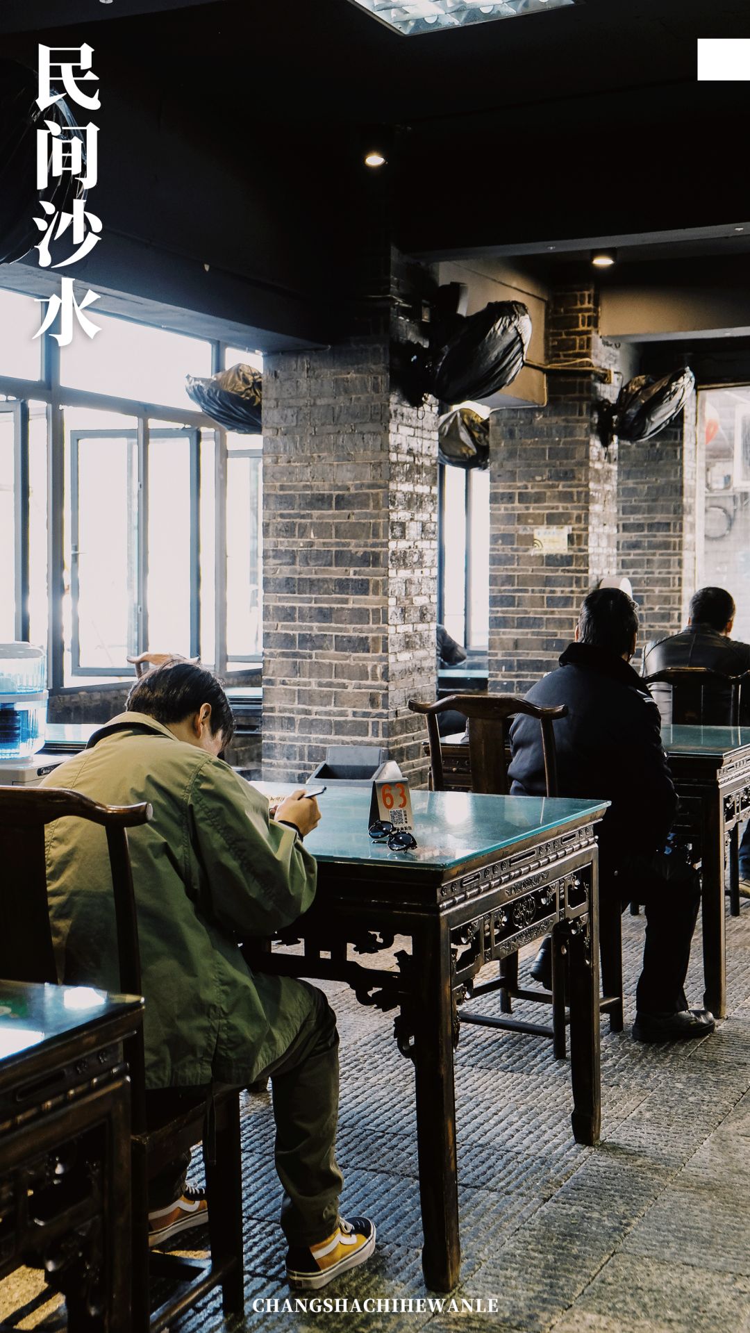 带你在长沙感受一场如梦如幻,带你看看真正的长沙