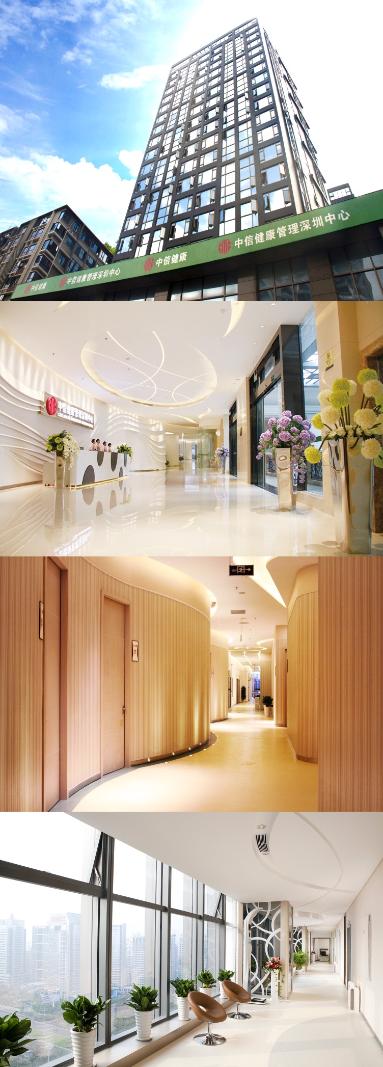 “妇科检查”不容忽视,妇科全检免费做