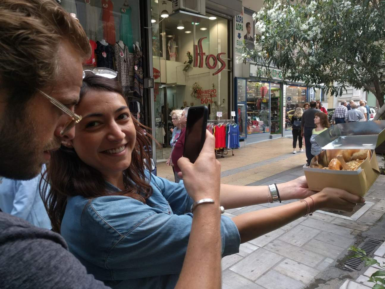 雅典现实,雅典现在的样子