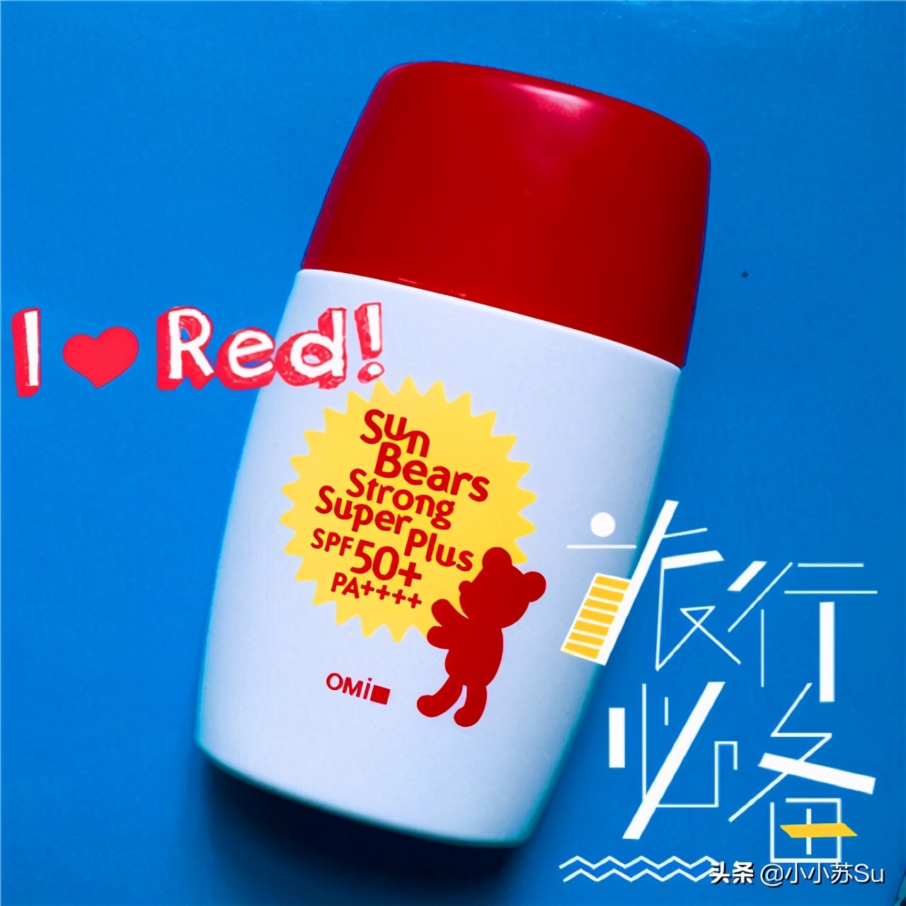 有哪些适合学生*党**的高性价比护肤品？（进阶篇）