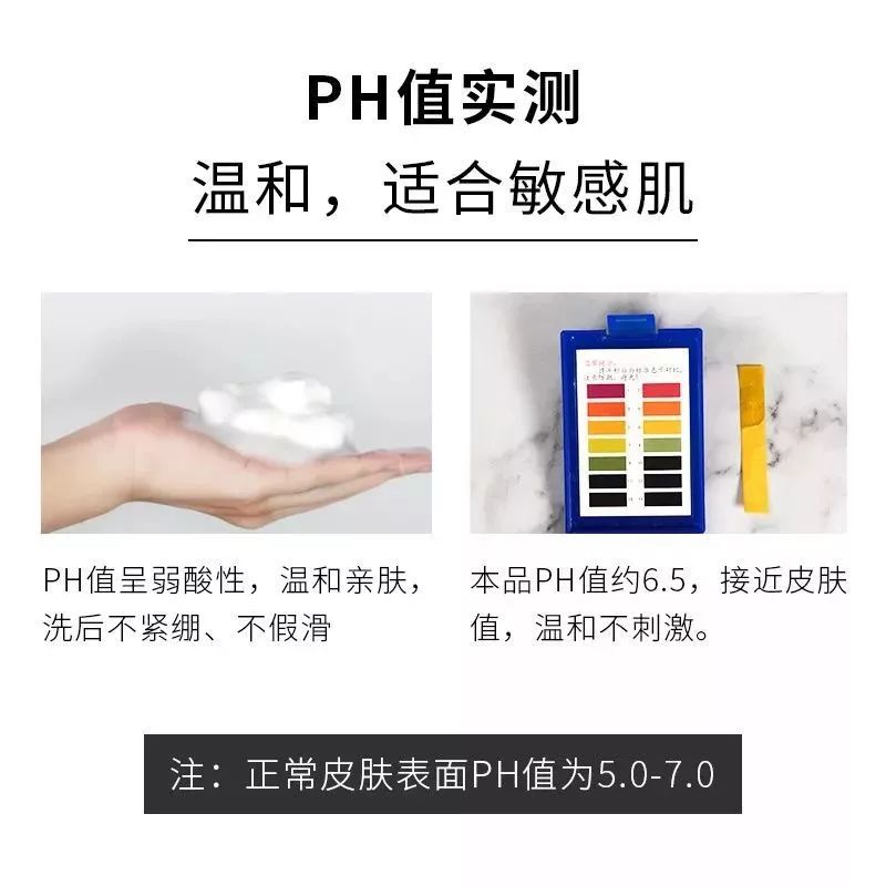 男生螨虫脸特征,螨虫脸的特征