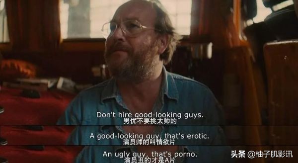 「无删减」为抓罪犯，警方竟然*底卧**“*片A**”现场？