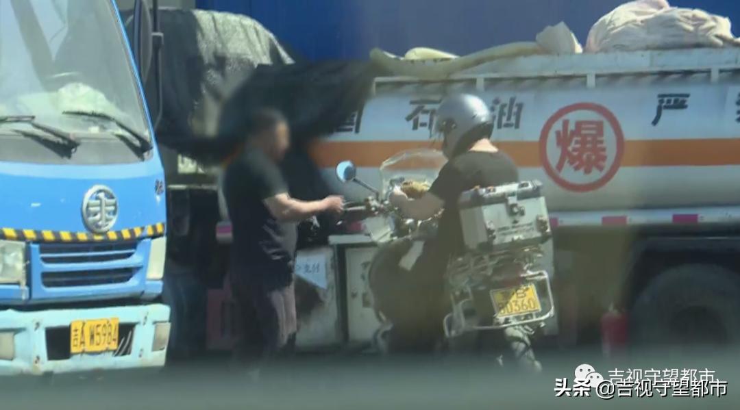 油罐车私自售卖柴油怎么处罚,小型油罐车卖油如何处罚