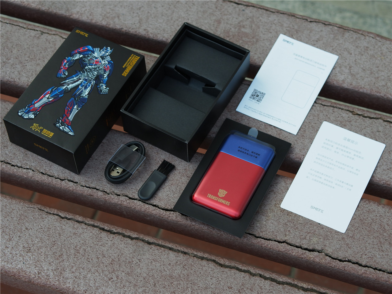 须眉剃须刀变形金刚,须眉剃须刀变形金刚款