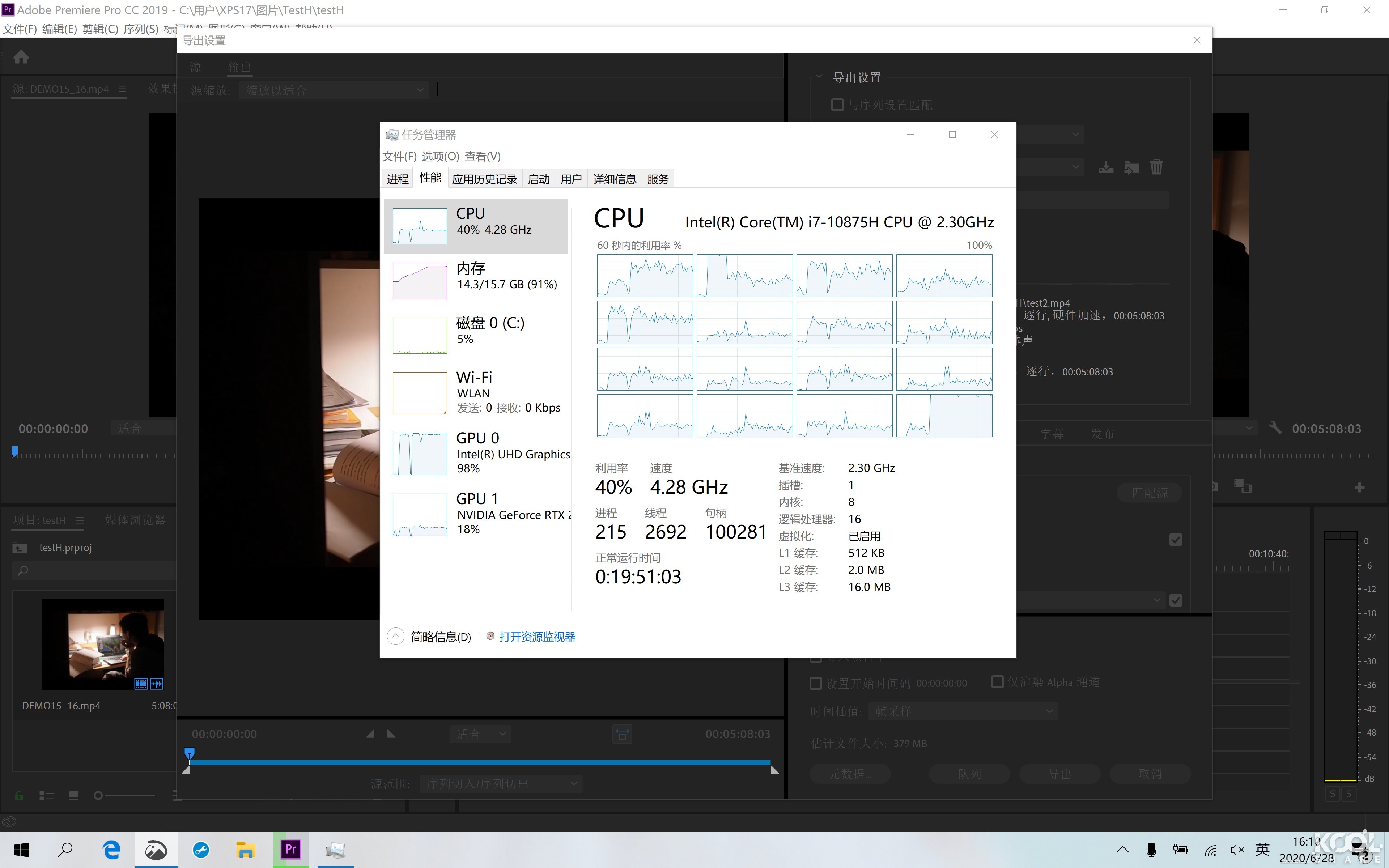 dellxps15和macbook,dellxps179700配置
