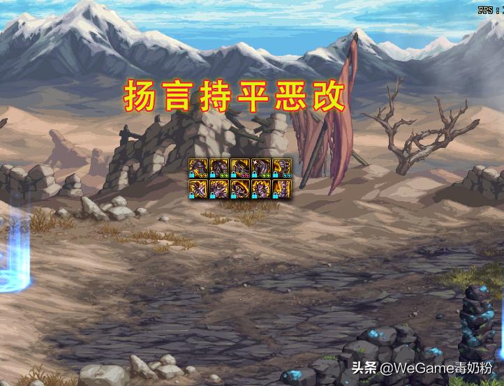 dnf天御史诗,dnf天御最强单件