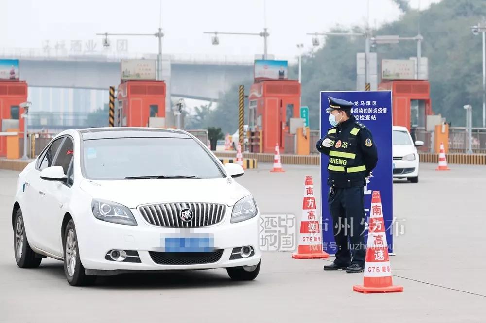 战疫情坚守阵地,战疫情众志成城守一方安宁