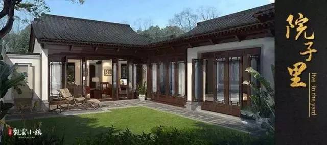 蓝城园林小镇规划,蓝城规划设计和建筑设计