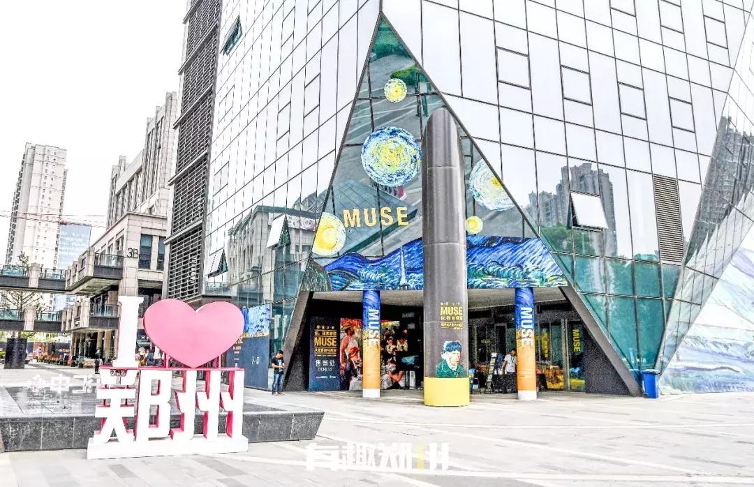 郑州地铁五号线游玩攻略秋季,郑州地铁与5号线沿途有哪些景点