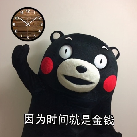 梦幻西游2齐天副本,梦幻西游齐天大圣副本五开能刷吗