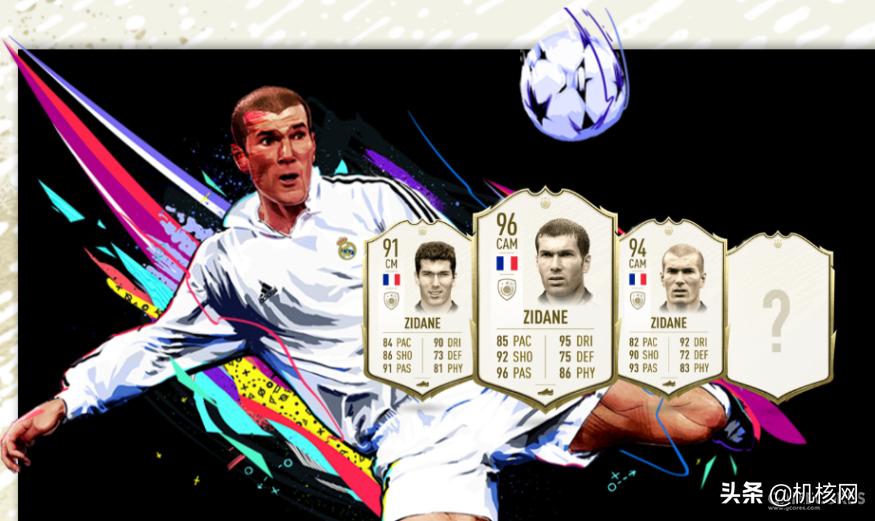 fifa20联赛模式,fifa20购买流程和玩法