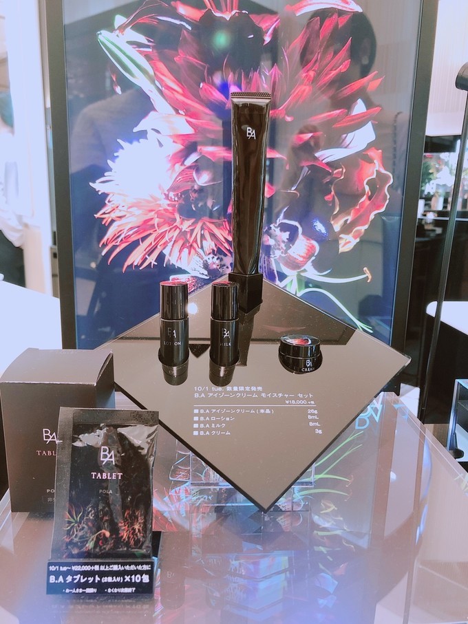 娑╄胺瑗挎鐧捐揣,涓滀含娑╄胺瑗挎鐧捐揣鍟嗗満