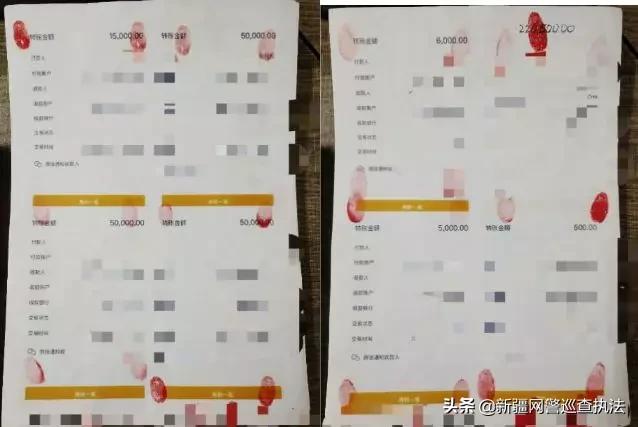 戴假口罩诈骗案,厦门口罩诈骗案件最新