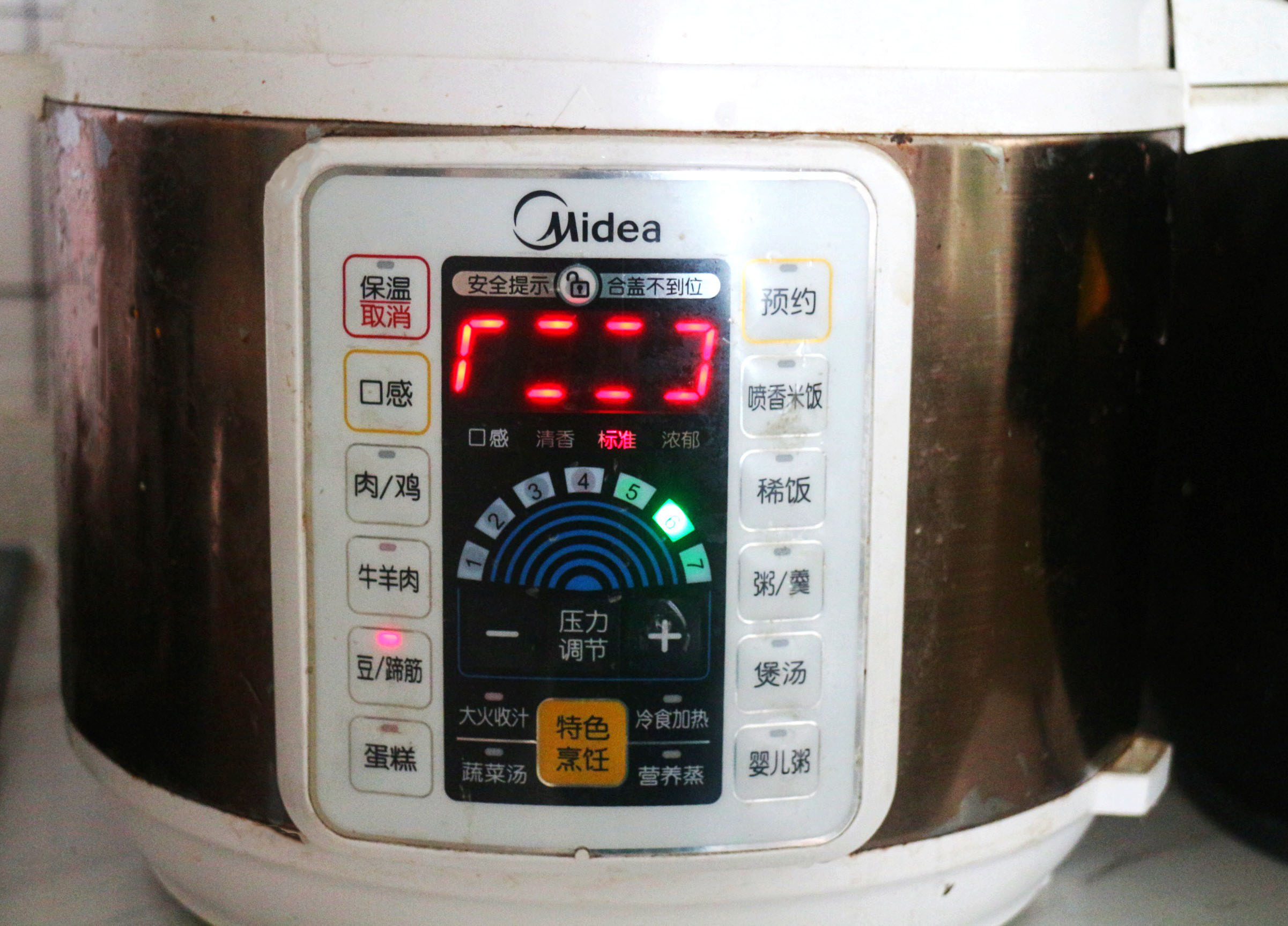 教你绿豆汤最简单的做法，天热防中暑，降脂减肥