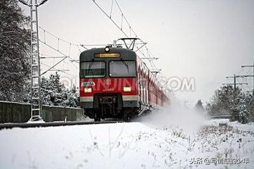 遇见仙人跳的时候有什么说法,遇见仙人跳怎么自救