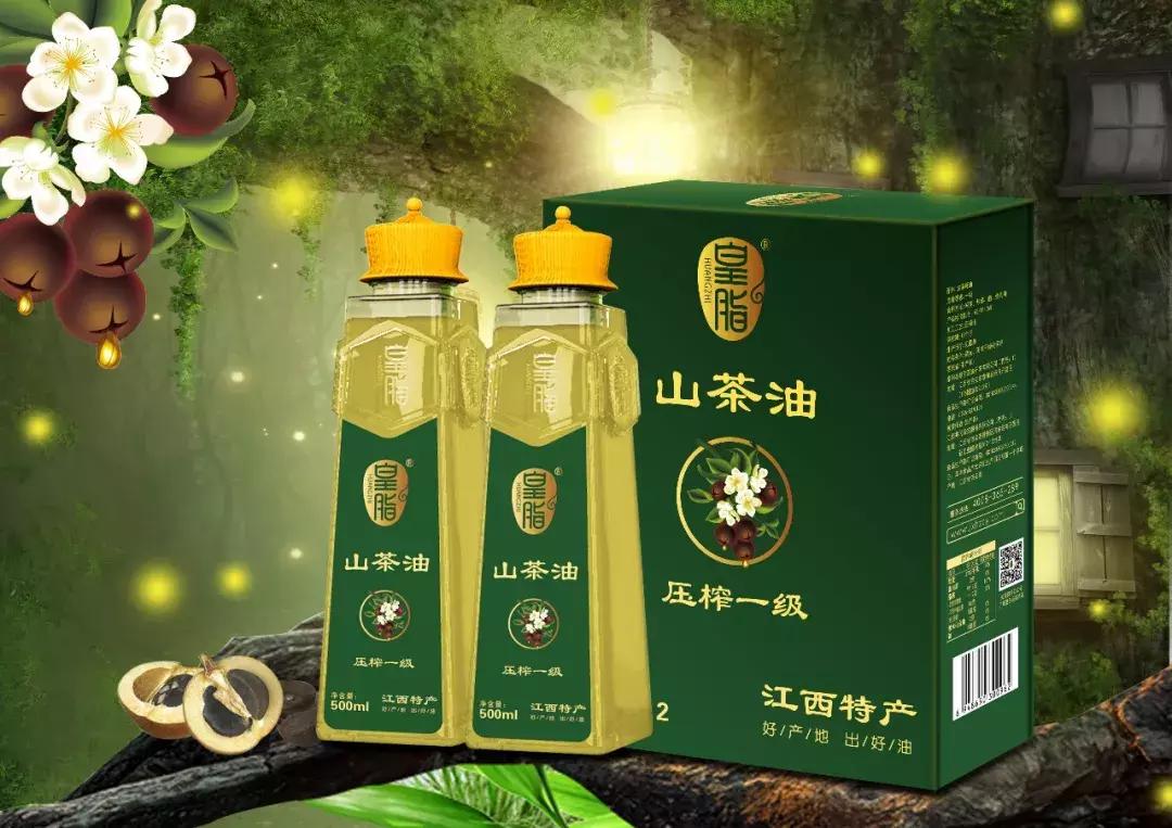 皇脂茶油开发有限公司,2021年茶油的价格