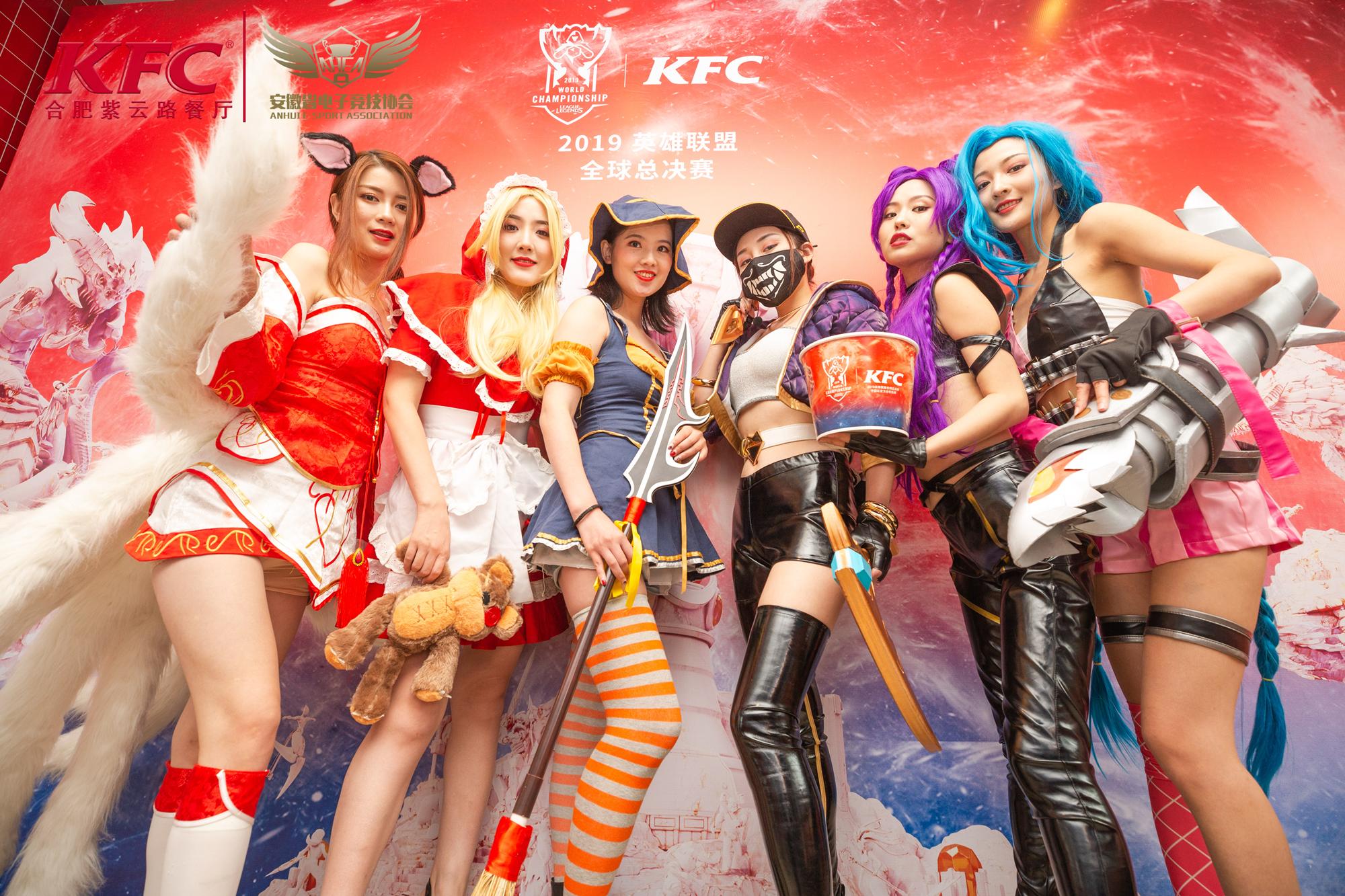 一起战斗，竞享青春美味苏皖首家KFC电竞主题餐厅在合肥上线