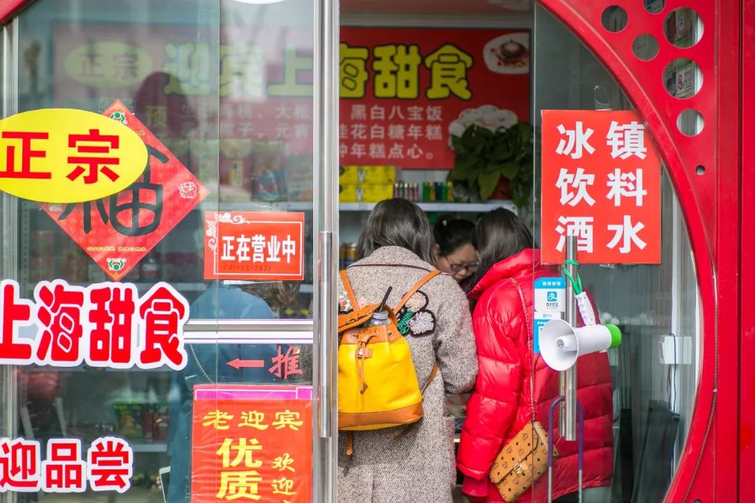 徐州人喜欢吃米线还是面条,徐州人喜欢吃面吗