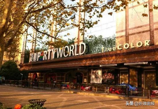 黄金时代ktv,ktv离别的时代