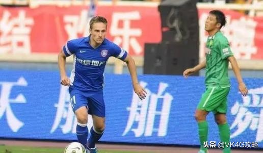 江苏舜天江苏苏宁足球队,2016江苏苏宁易购足球队