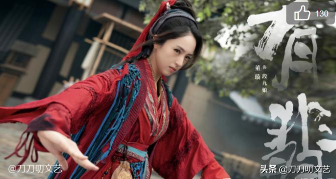 与高云翔离婚后董璇过得怎么样,董璇高云翔复婚可能性