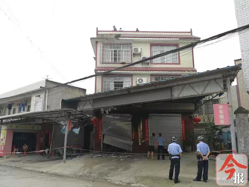 柳州特大火灾事故,柳州重大火灾事故最新消息