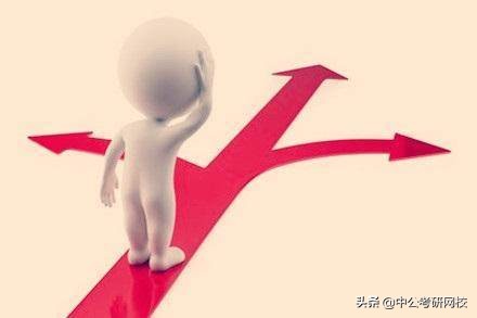 大学生村官考研,村官适合考哪个专业